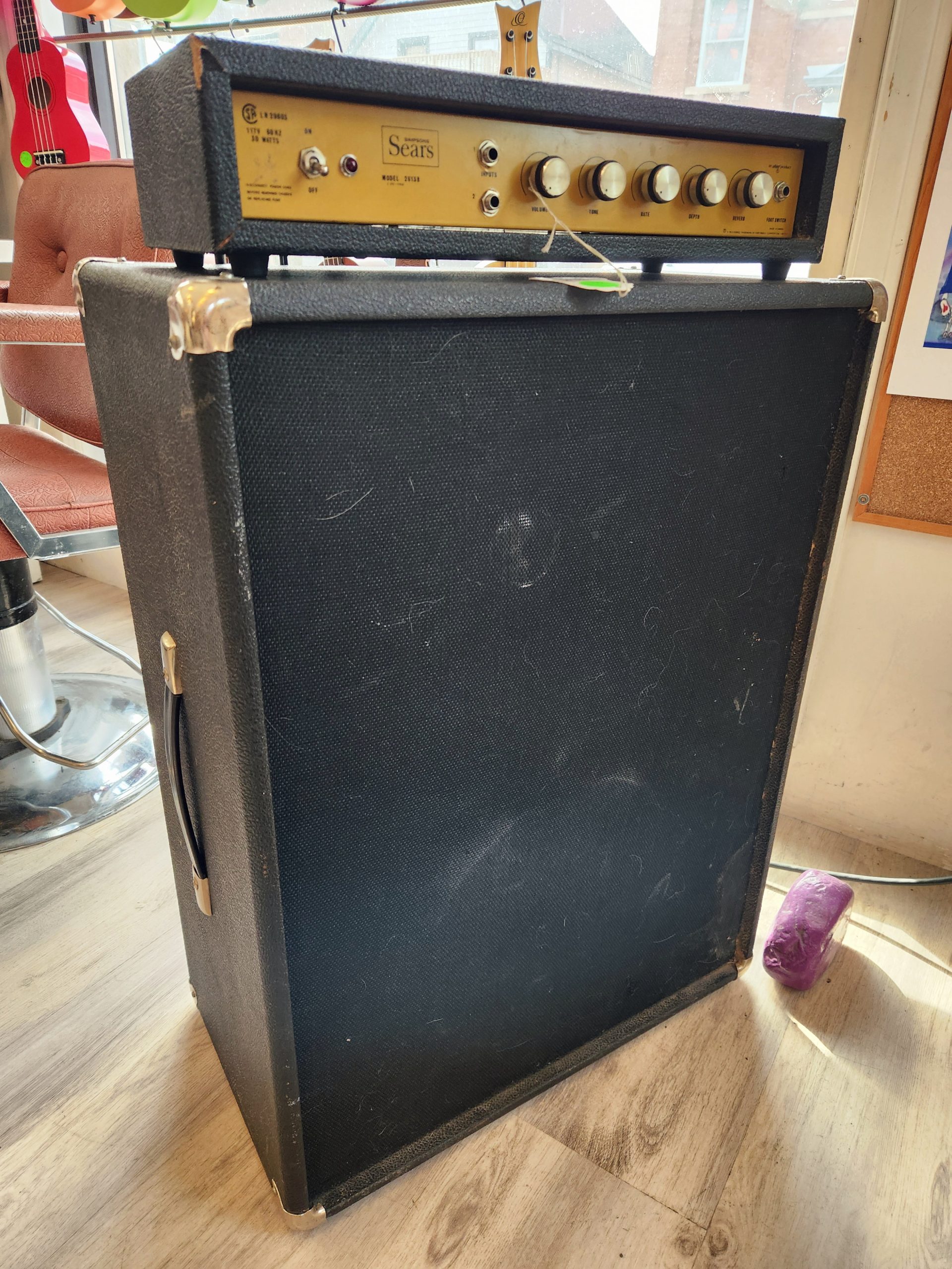 Simpsons Sears Model 26138