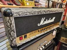 Marshall JCM-900 Model 4100